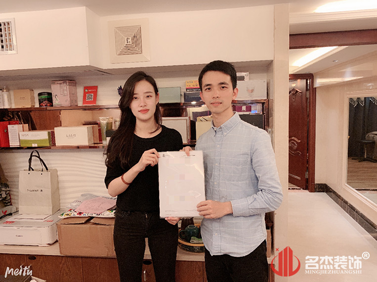 南宫·NG28(集团)相信品牌实力有限公司