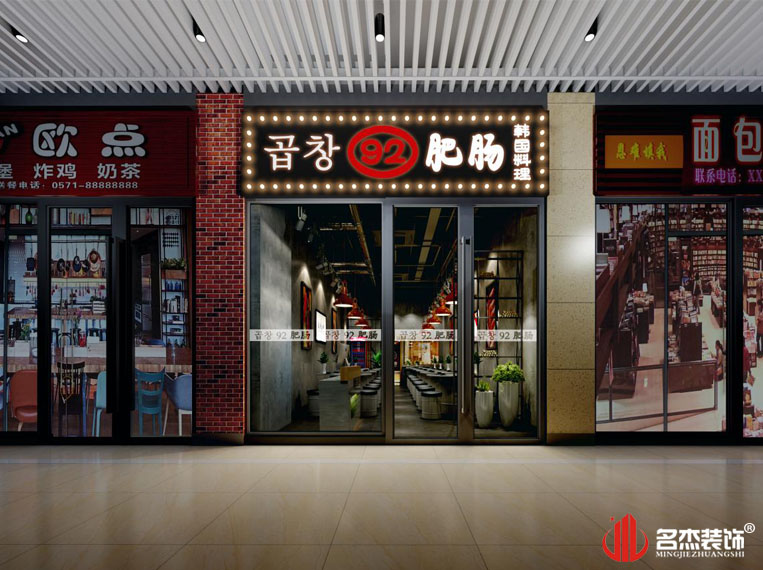 南宫·NG28(集团)相信品牌实力有限公司