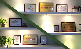 南宫NG28声誉墙展示