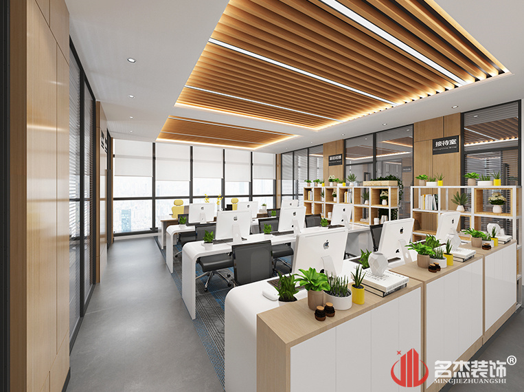 办公室装修设计