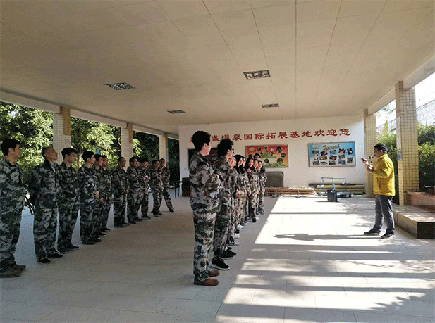 南宫·NG28(集团)相信品牌实力有限公司