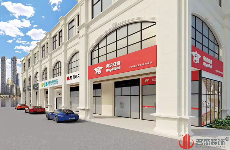 南宫·NG28(集团)相信品牌实力有限公司