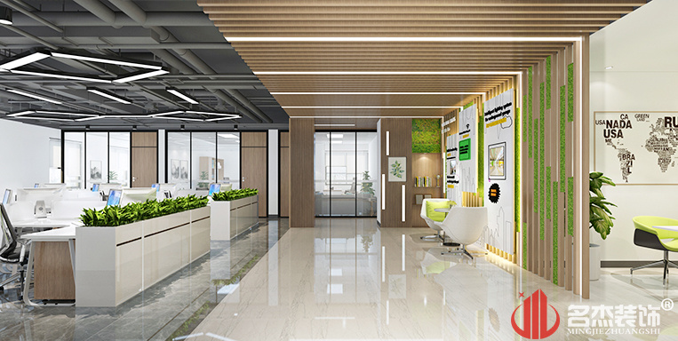 办公室效果图