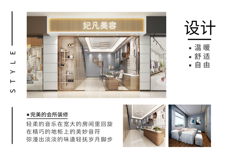 南宫·NG28(集团)相信品牌实力有限公司