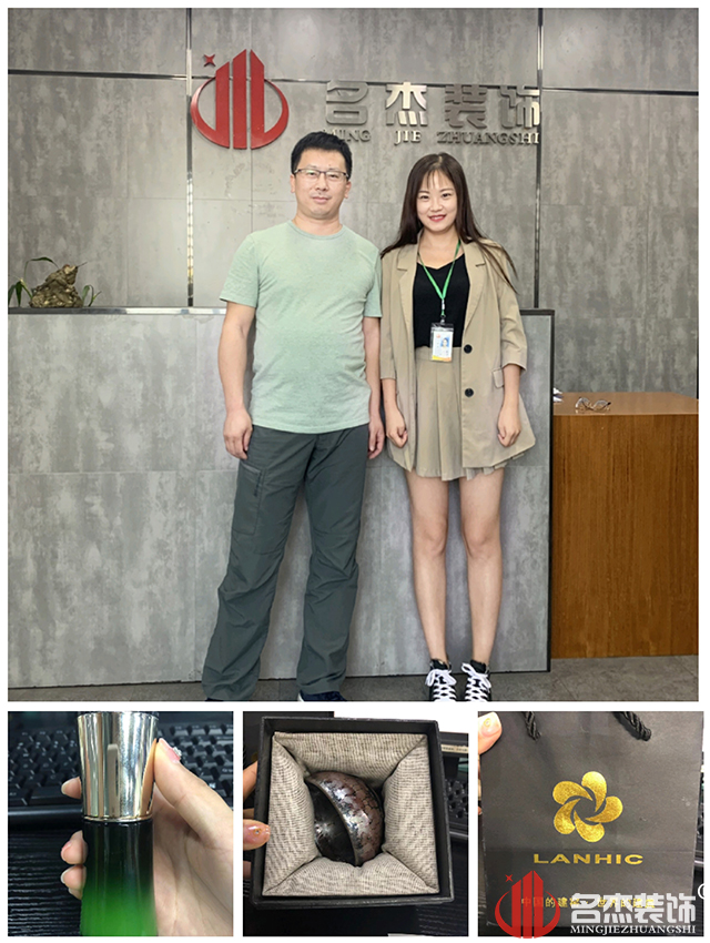 南宫·NG28(集团)相信品牌实力有限公司