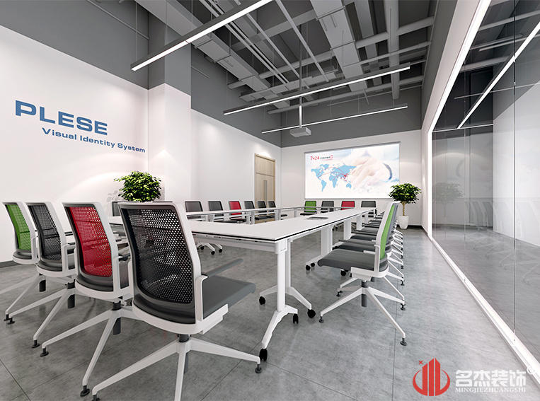 写字楼聚会室设计