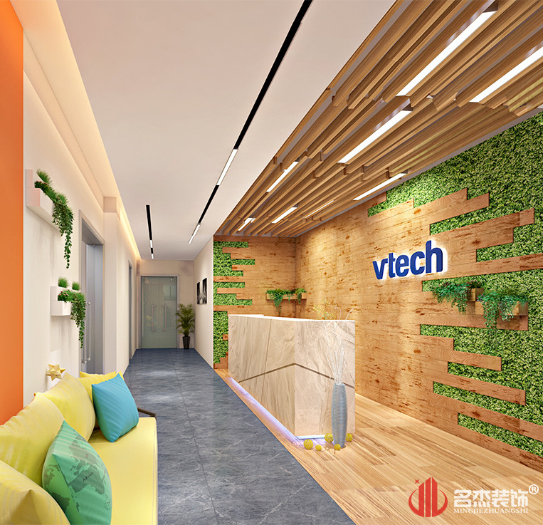 南宫·NG28(集团)相信品牌实力有限公司