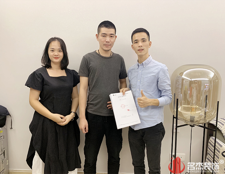 南宫·NG28(集团)相信品牌实力有限公司