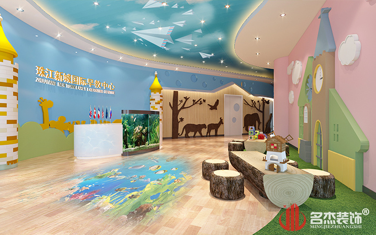 南宫·NG28(集团)相信品牌实力有限公司