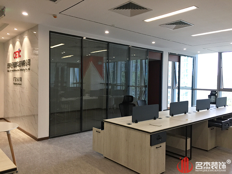 南宫·NG28(集团)相信品牌实力有限公司