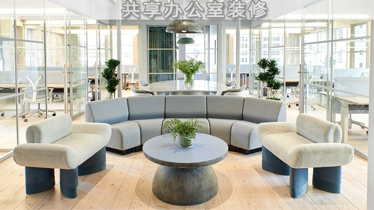 南宫·NG28(集团)相信品牌实力有限公司