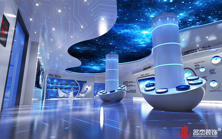 南宫·NG28(集团)相信品牌实力有限公司