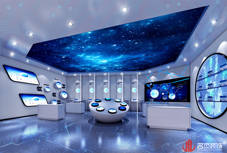 南宫·NG28(集团)相信品牌实力有限公司