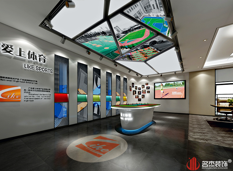 南宫·NG28(集团)相信品牌实力有限公司