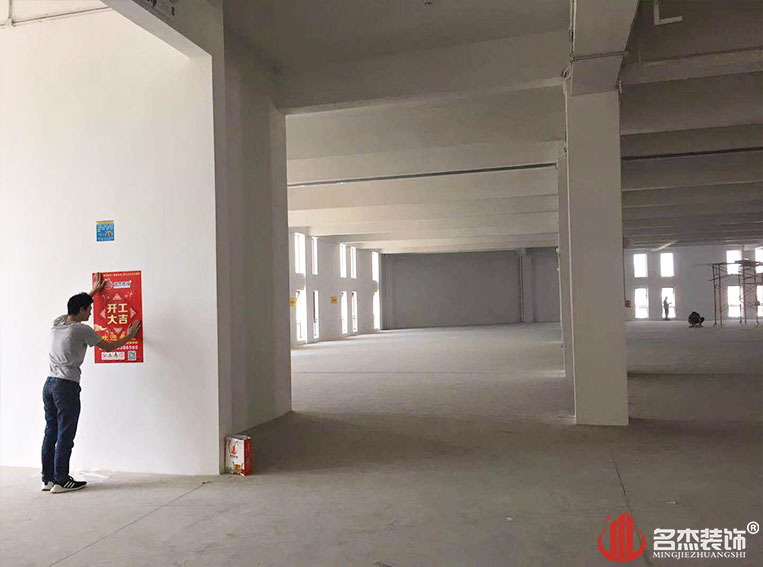 南宫·NG28(集团)相信品牌实力有限公司