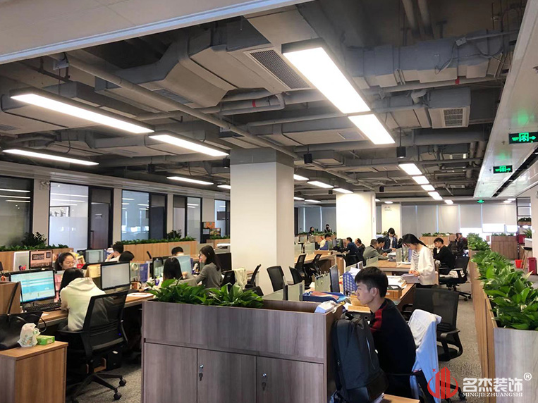 南宫·NG28(集团)相信品牌实力有限公司