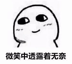 南宫·NG28(集团)相信品牌实力有限公司