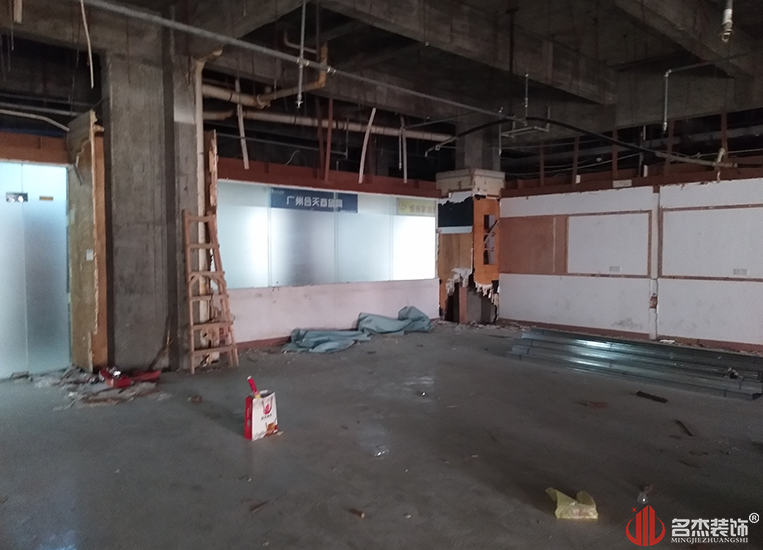 南宫·NG28(集团)相信品牌实力有限公司