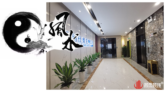 南宫·NG28(集团)相信品牌实力有限公司