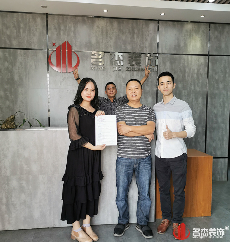 南宫·NG28(集团)相信品牌实力有限公司