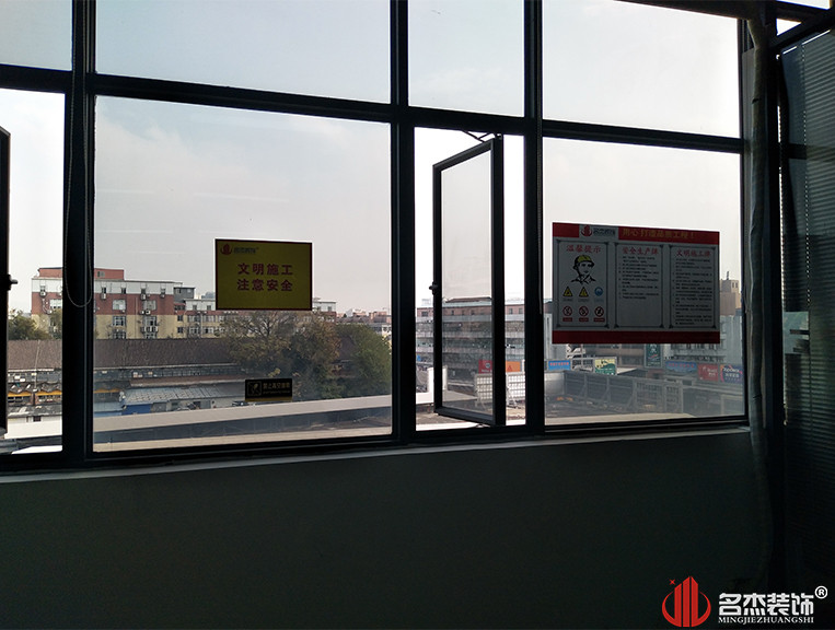 南宫·NG28(集团)相信品牌实力有限公司