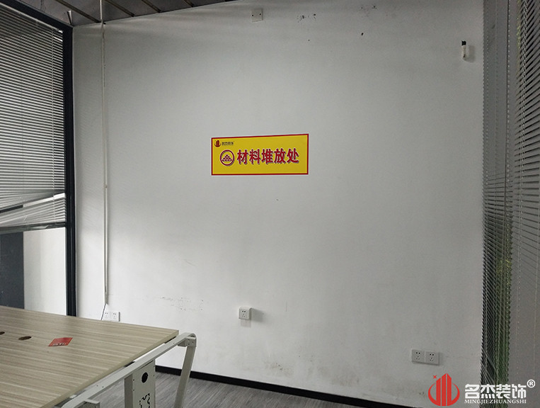 南宫·NG28(集团)相信品牌实力有限公司