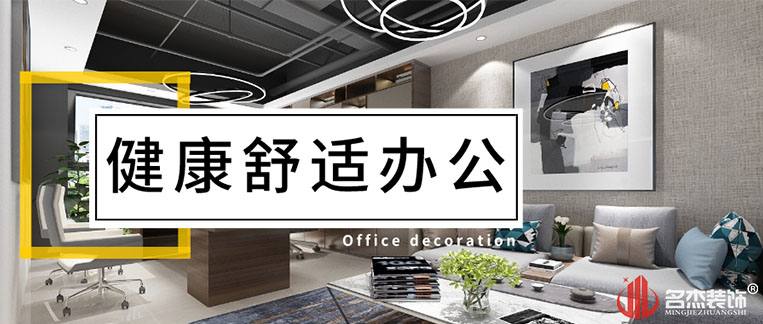 南宫·NG28(集团)相信品牌实力有限公司