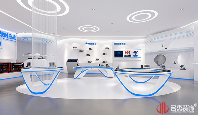 南宫·NG28(集团)相信品牌实力有限公司