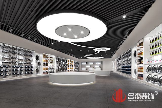 南宫·NG28(集团)相信品牌实力有限公司