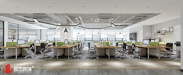 南宫·NG28(集团)相信品牌实力有限公司