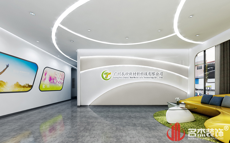 南宫·NG28(集团)相信品牌实力有限公司