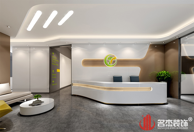 南宫·NG28(集团)相信品牌实力有限公司