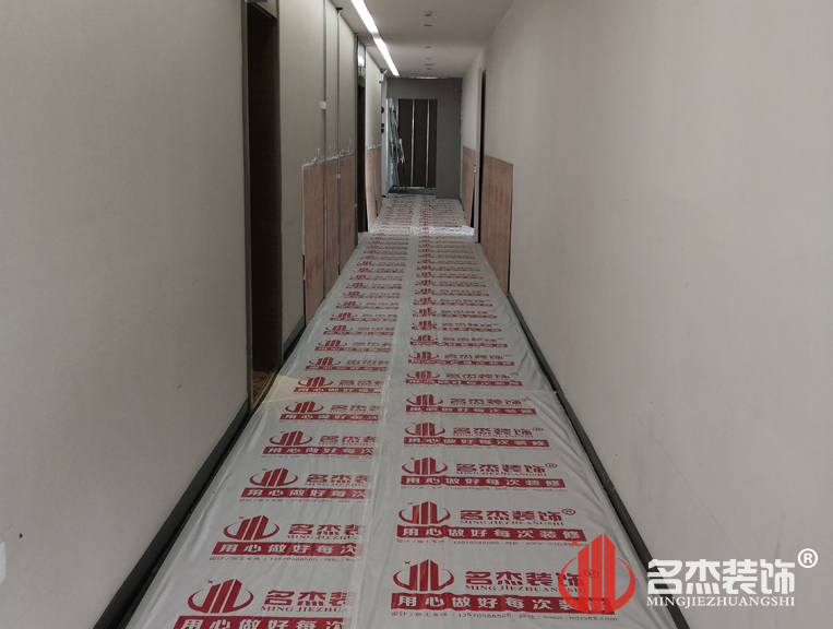 南宫·NG28(集团)相信品牌实力有限公司