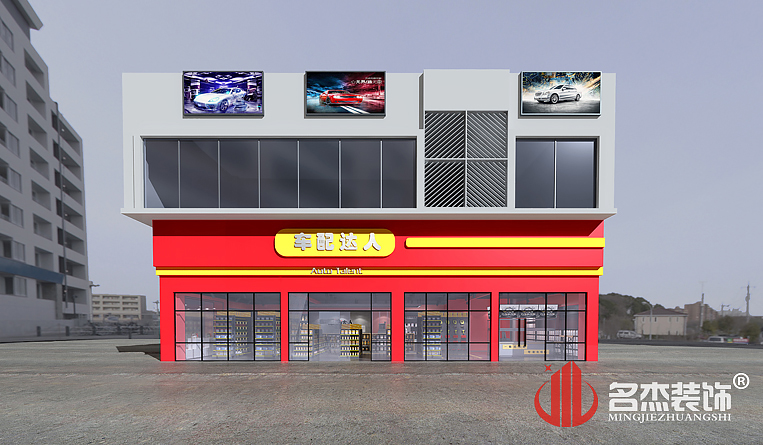 南宫·NG28(集团)相信品牌实力有限公司