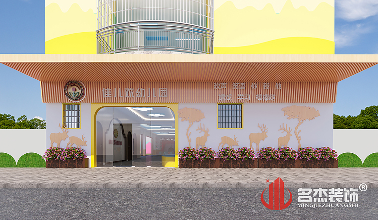 南宫·NG28(集团)相信品牌实力有限公司