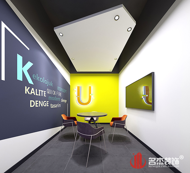 南宫·NG28(集团)相信品牌实力有限公司