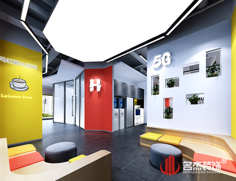 南宫·NG28(集团)相信品牌实力有限公司