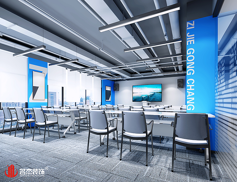 南宫·NG28(集团)相信品牌实力有限公司