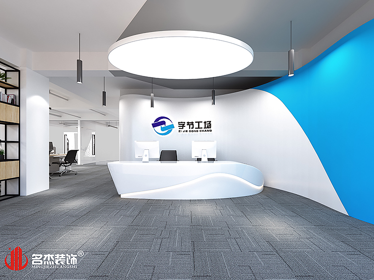 南宫·NG28(集团)相信品牌实力有限公司