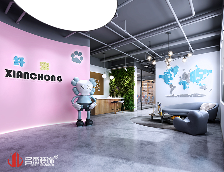 南宫·NG28(集团)相信品牌实力有限公司