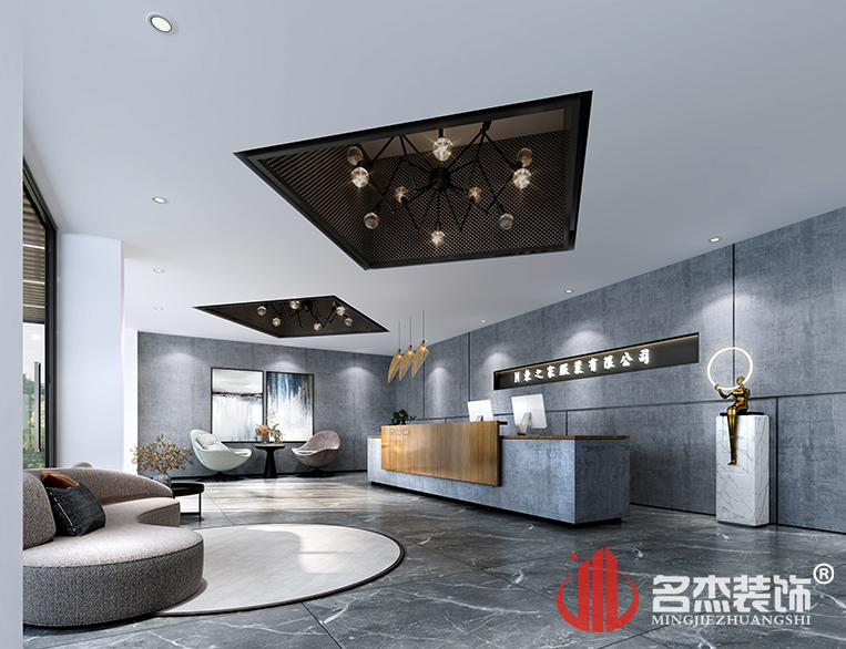 南宫·NG28(集团)相信品牌实力有限公司