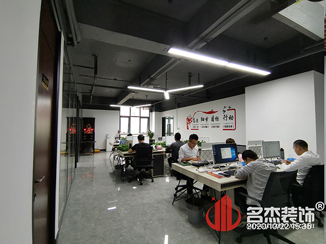 南宫·NG28(集团)相信品牌实力有限公司