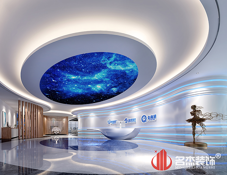 南宫·NG28(集团)相信品牌实力有限公司