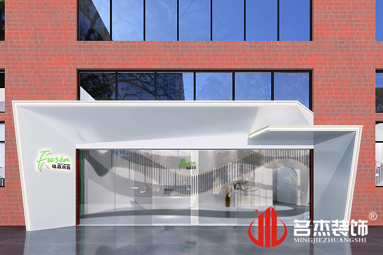 南宫·NG28(集团)相信品牌实力有限公司