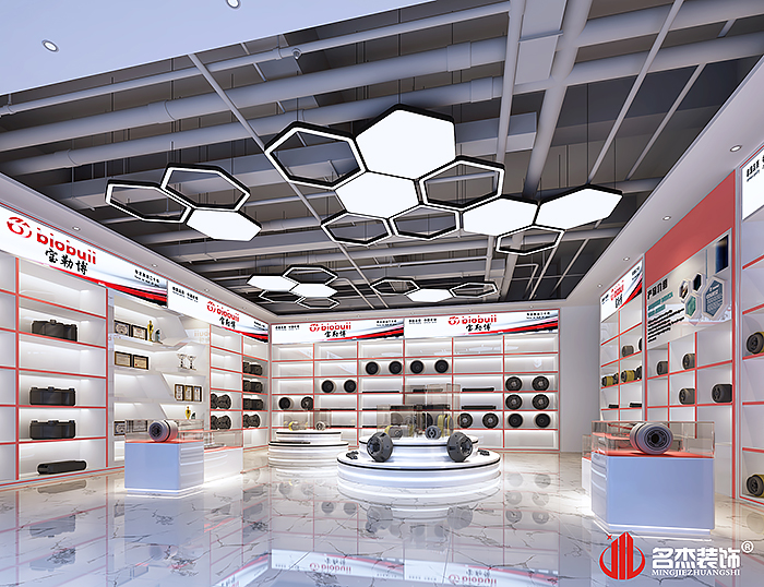 南宫·NG28(集团)相信品牌实力有限公司