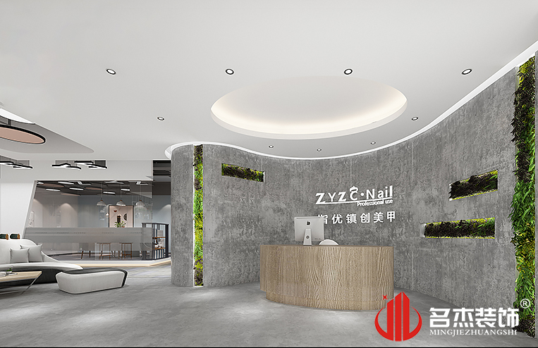 南宫·NG28(集团)相信品牌实力有限公司