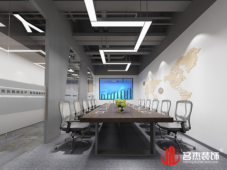 南宫·NG28(集团)相信品牌实力有限公司