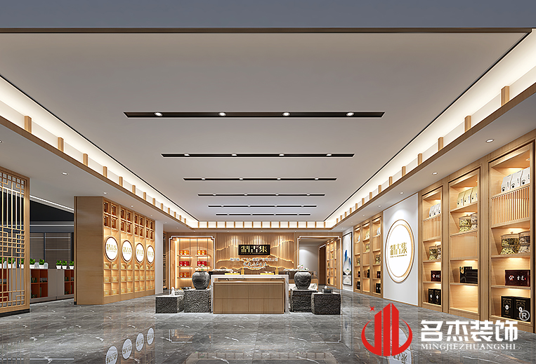 南宫·NG28(集团)相信品牌实力有限公司