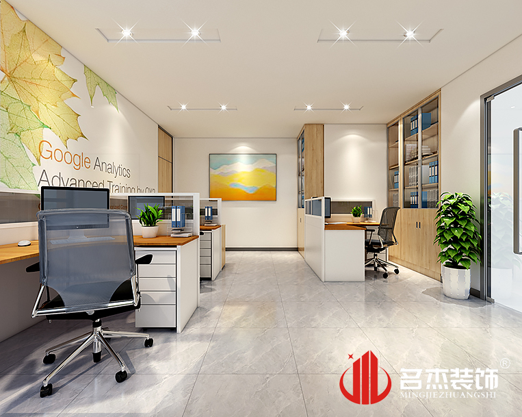 南宫·NG28(集团)相信品牌实力有限公司