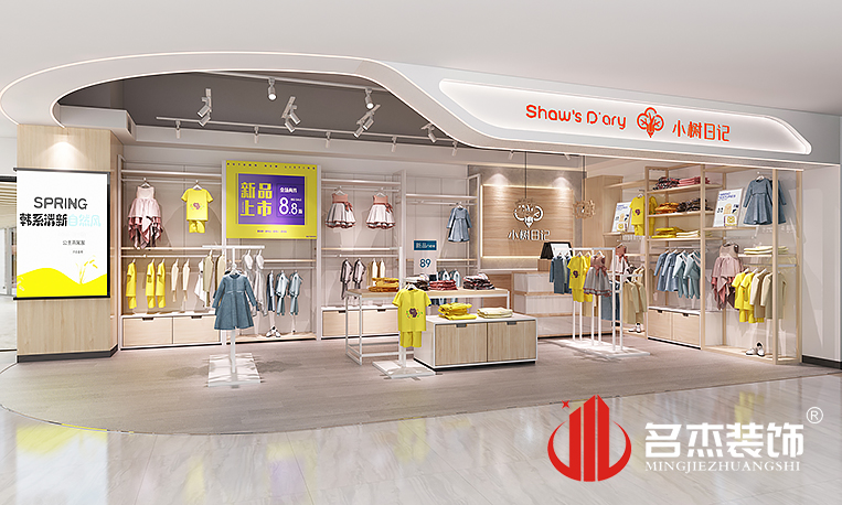 南宫·NG28(集团)相信品牌实力有限公司